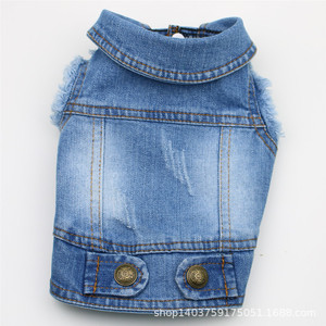 Chaqueta vaquera azul <span class=keywords><strong>para</strong></span> <span class=keywords><strong>Pitbull</strong></span>, <span class=keywords><strong>ropa</strong></span> vaquera lavada <span class=keywords><strong>para</strong></span> perros pequeños, camisa vaquera vintage <span class=keywords><strong>para</strong></span> cachorros, <span class=keywords><strong>ropa</strong></span> <span class=keywords><strong>para</strong></span> Yorkshire y Bulldog Francés - Product Image 3