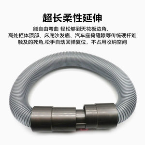 Tubo de extensión de manguera flexible para aspiradoras Dyson V7 V8 V10 V11 V15, rotación de 360 ​​grados, Material plástico para uso doméstico - Product Image 5