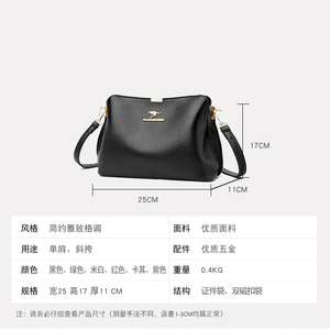 Luxury Fashion New Solid Color Matching Handbag Shoulder Bag Women's Bag Fashion <b>Tote</b> Handbags One-Shoulder Handbags - Product Image 2