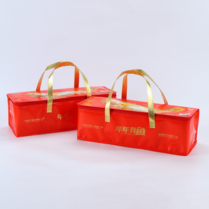 Bolsa Aislante para Pescado Jinxiang, Grande, Amarilla, 53x19x16.5cm, Bolsa de Transporte para Mariscos de Grado Alimenticio - Product Image 2