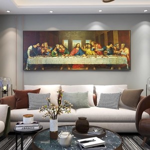 Última cena <span class=keywords><strong>Da</strong></span> <span class=keywords><strong>Vinci</strong></span>, pared de iglesia de fama mundial, porcelana de cristal Horizontal, decoración del hogar, marco de pintura de arte de pared de lujo moderno - Product Image 1