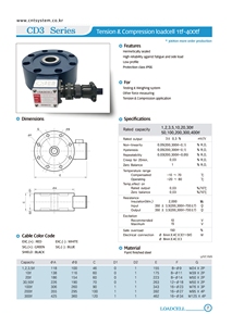 Capteur de pesage de qualité supérieure, meilleur prix, série CD3, fabriqué en Corée, haute fiabilité contre la fatigue et les contraintes latérales - Product Image 3