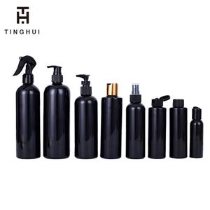 Empty 150ml 250ml 500ml Black with Silver Disc Lids Cosmetics Toner Plastic Container <b>Oil</b> <b>Bottles</b> for Lotion Cream <b>Oil</b> Shampoo - Product Image 4