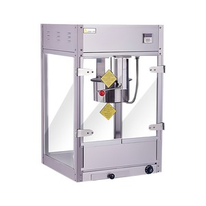 Máquina de Palomitas de Maíz Comercial de Gran Capacidad de 12 Oz, Máquina de Palomitas de Maíz Tipo Hongo y Mariposa de Alto Rendimiento, Máquina de Palomitas de Maíz para Cine - Product Image 1
