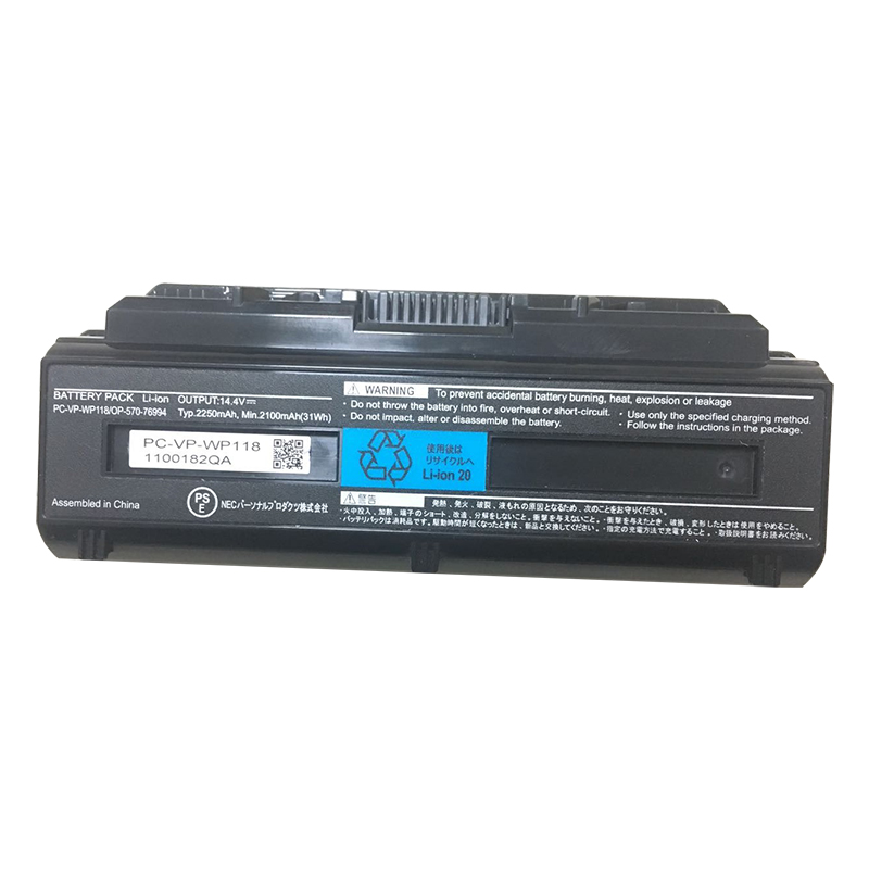 Nec Notebook China Trade Buy China Direct From Nec Notebook Factories At Alibaba Com