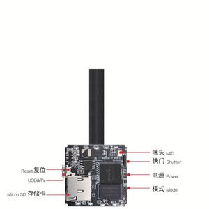 Telecamera Sportiva 4K WiFi WFH/OLT HD PCBA con Telecomando, Grandangolo, Visione Notturna, per Fotografia Aerea e Registrazione Live - Product Image 3