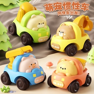 Jouets de voiture miniatures à inertie pour enfants, animaux de <span class=keywords><strong>dessin</strong></span> <span class=keywords><strong>animé</strong></span>, excavatrice, camions de chantier, modèle de véhicule pour bébés garçons, voitures à tirer en arrière - Product Image 2
