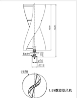 Turbine à vent verticale de type helix 24/48V, 600W, appareil générateur électrique très petite pour montage sur toit, vente en gros, livraison gratuite