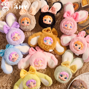 Caja Sorpresa con Figura de Peluche Amy Little Bunny, Juguete Coleccionable de Resina, Regalo Unisex para Niños de 8 a 13 Años - Product Image 1