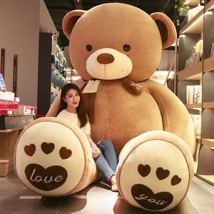 ตุ๊กตาหมีเท็ดดี้รูปหัวใจน่ารัก พร้อมริบบิ้นใหญ่ ของขวัญวันวาเลนไทน์สำหรับแฟนสาว ตุ๊กตาหมีตัวใหญ่ - Product Image 5