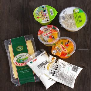 ฟิล์มกระดูกเจ็ดชั้<span class=keywords><strong>น</strong></span>ทนต่ออุณหภูมิต่ำฟิล์มบรรจุภัณฑ์พีเอ/พีอี - Product Image 3