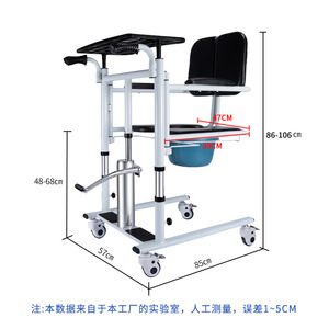 Height Adjustable Wheeled <b>Commode</b> <b>Chair</b> With Tray For Disabled Elderly Home Care Transportation 304 Stainless Steel - Product Image 4