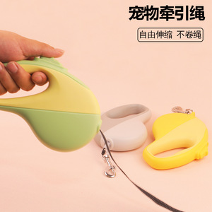 New pet <b>leash</b>, automatic retractable <b>dog</b> <b>leash</b>, <b>dog</b> chain for walking medium and large <b>dogs</b>. - Product Image 5