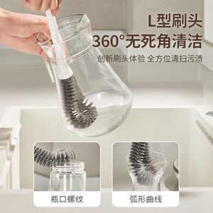 Cup Brush Long Handle Nylon Bristles Hanging Loop For Stovetop Cookware Baby Bottle Cleaning Household Use - Product Image 3