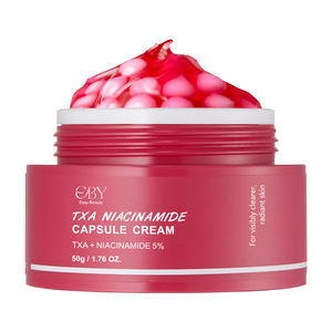 深层维生素 C 胶囊面霜保湿剂脂质体胶囊抗皱提亮肤色透明凝胶焕发光彩保湿 - Product Image 2