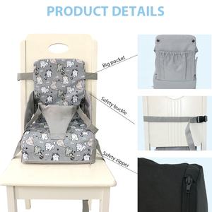Sièges rehausseurs modernes OEM à dossier haut avec harnais à 3 points, <span class=keywords><strong>chaise</strong></span> rehausseuse pour bébé pour table à manger - Product Image 3