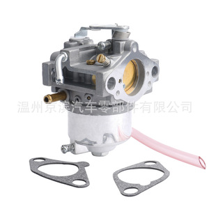 Carburador 15003-2509 para reemplazo de motocicleta con junta - Product Image 1