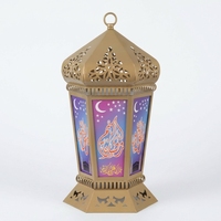 Lanternes de Ramadan Antiques en Fer avec LED Économes en Énergie – Lampes de Table et de Sol pour Décoration Arabe