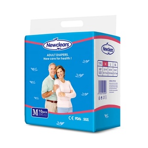 ผ้าอ้อมเด็กหนาสุดผู้ใหญ่ทดสอบ - Product Image 1