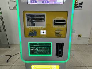 Distributeurs automatiques de jeux vidéo et de billets en métal durable, garantie 1 an - Product Image 6