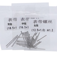 Accessoires de goupille de vis de montre en métal d'acier inoxydable pour des outils de montre de Cartier Pasha Ballon Bleu
