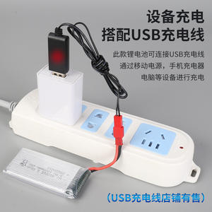 Venta al por mayor 3,7 V 1800mAh Batería de litio de estado sólido 25C Modelo de aire Avión de control remoto Alta tasa 903565 Drone Accesorios - Product Image 4