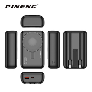 <span class=keywords><strong>Batterie</strong></span> <span class=keywords><strong>externe</strong></span> magnétique à charge sans fil haute capacité 20000 mAh 22,5 W PN-702PD avec câble USB-C intégré - Product Image 5