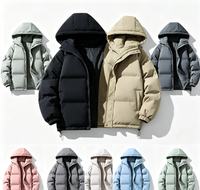 Nouvelle veste matelassée unie automne-hiver 2026 pour femmes et hommes, style coréen tendance, coupe ample, épaisse, décontractée, pour couple