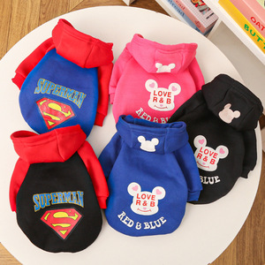 Sour Bear Pet Hoodie Winter Clothes For Dogs <b>Cats</b> <b>Plush</b> Print Small Medium Large Size - Product Image 3