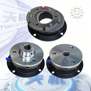 เบรกแม่เหล็กไฟฟ้า24V ใหม่ตอบสนองรวดเร็วเบรคแม่เหล็กไฟฟ้า - Product Image 1