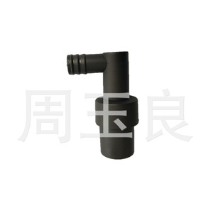 วาล์วไอดีรถยนต์สำหรับรถยนต์ฟีียสต้า E7TZ-6A-666-A เชอรี ปราโด 12204-0C010 เกียร์อัตโนมัติ - Product Image 5