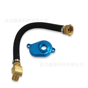 Kit d'outils de rinçage du refroidisseur d'huile pour Ford F250, adaptateur en alliage d'aluminium, noir et bleu - Product Image 3