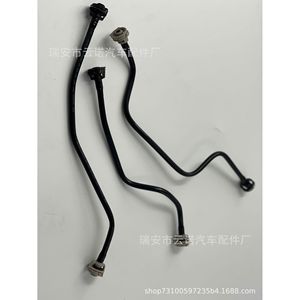 Manguera de Combustible 8K0121081BF 8K0121081BH 8k0121081CA 8R0121081AQ para Reparación Automotriz, Pieza de Repuesto - Product Image 1