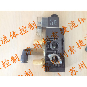 Vanne solénoïde pneumatique Hinaka HNS523S3B-TW à cinq ports et deux positions - Product Image 2