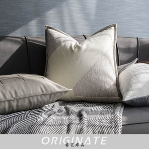 Funda de Cojín Decorativa RUIYI Personalizada, Exquisita, Negra y Gris con Borlas y Costuras, Diseño Geométrico Vintage, con Memoria y Masaje - Product Image 4