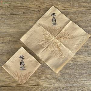 Serviettes en papier de soie jetables Serviettes en papier avec logo Servietes Serviettes en papier rose Boho - Product Image 5