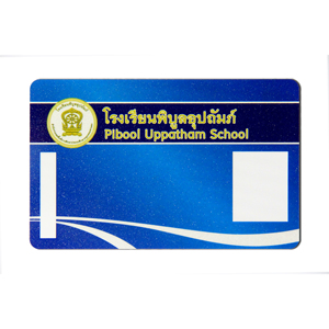 Carta della metropolitana del Chip di blocco RFID del materiale di stampa a colori del PVC della cina NFC da SUNLANRFID - Product Image 5