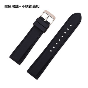 Cinturino in Silicone per <span class=keywords><strong>Samsung</strong></span> <span class=keywords><strong>S3</strong></span> e Ticwatch Smart Watch bande 18mm 20mm interruttore orecchio - Product Image 6