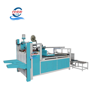 Máquina de fabricación de cartón corrugado <span class=keywords><strong>Ocean</strong></span> de alta calidad, maquinaria semiautomática para pegar cartón - Product Image 3