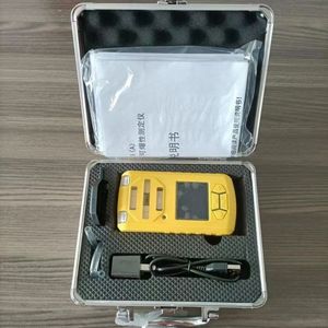 เครื่องตรวจจับก๊าซในเหมืองแบบพกพา Cd4 4 in 1 ตรวจจับก๊าซพิษ คาร์บอนมอนอกไซด์ ไฮโดรเจนซัลไฟด์ ก๊าซไวไฟ พร้อมเครื่องวิเคราะห์ความแม่นยำสูง - Product Image 3