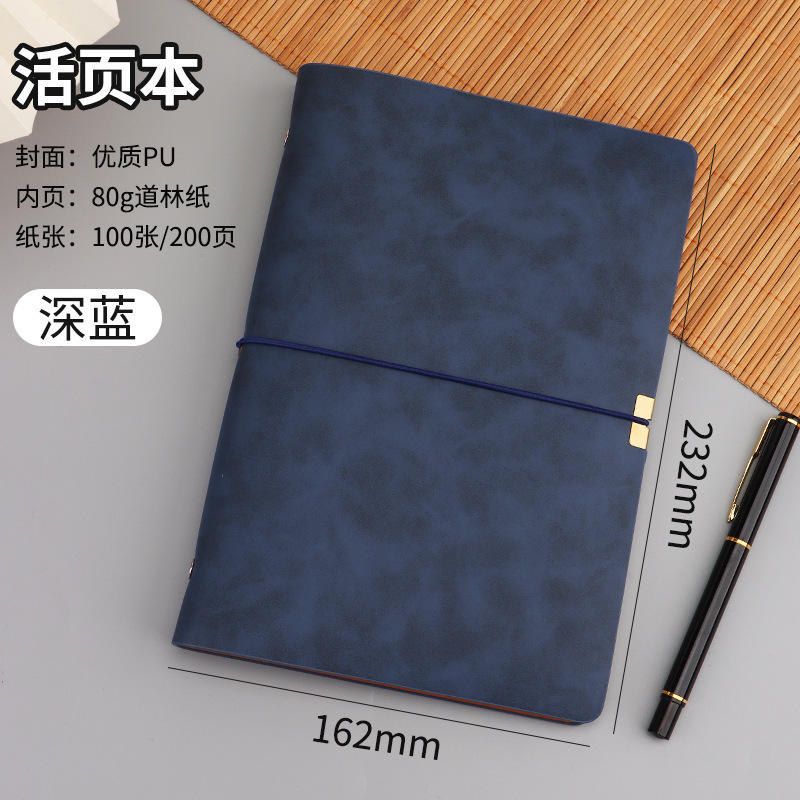 A5-สีน้ำเงิน (แฟ้ม)