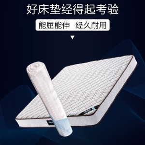 Matelas à ressorts 2x2,2m, fermeté moyenne, avec surmatelas en mousse à ressorts ensachés, pour chambre à coucher - Product Image 5