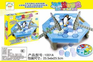 Jouets de <span class=keywords><strong>jeu</strong></span> de société en gros pour enfants : Table en plastique, Ciseau à glace, Sauvetage du pingouin, Brise-glace, Piège à glace - Product Image 4
