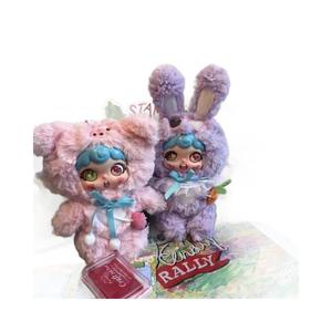 Mi Dou Er Midoo Deuxième Génération Meng <span class=keywords><strong>Zi</strong></span> Street Series Peluche Boîte Mystère Personnages Frozen 12+ Unisexe Cadeau en Gros - Product Image 5