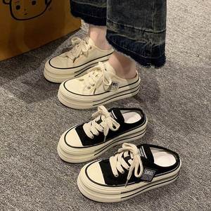 Sandalias de Plataforma con Tacón de Cuña para Mujer, Estilo Abrigo de Verano, Suela Gruesa, Ligeras, con Efecto de Aumento de Altura - Product Image 1
