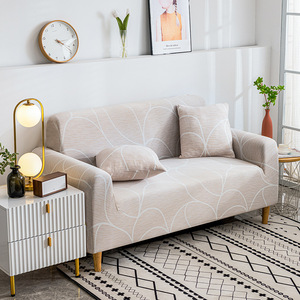 2025 nouveau imprimé haute élastique lavable <span class=keywords><strong>tout</strong></span> <span class=keywords><strong>compris</strong></span> anti-saleté housse de canapé tissu cuir couverture complète tissu - Product Image 3