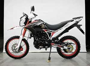 <span class=keywords><strong>Moto</strong></span> tout-terrain de motocross 4 temps 200 cm³ Fast Rider de haute qualité avec une puissance élevée, vitesse maximale de plus de 100 km/h, <span class=keywords><strong>moto</strong></span> de randonnée fabriquée en Chine - Product Image 3