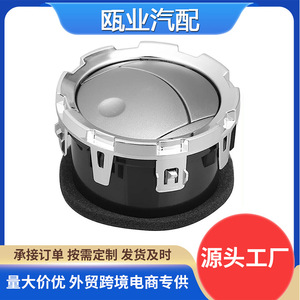 ฝาครอบช่องแอร์ Ford F250 F350 F450 F550 ปี 2011-2016 แบบเงา ติดตั้งง่าย รุ่น DC3Z19893BA - Product Image 5