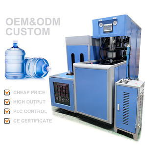 Полуавтоматическая машина для производства пластиковых бутылок из ПП/ПЭТ объемом 5 галлонов с управлением ПЛК, насосом и подшипником - Product Image 1