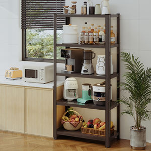 Estante de metal personalizable de 3, 4 y 5 niveles para almacenamiento en GARAJE, nuevo diseño de muebles verticales, coloridos carros de islas de cocina - Product Image 1